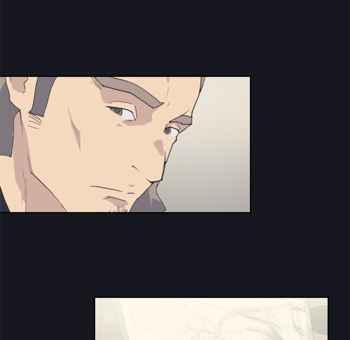 Crimson Wall - episode 1 - 58
