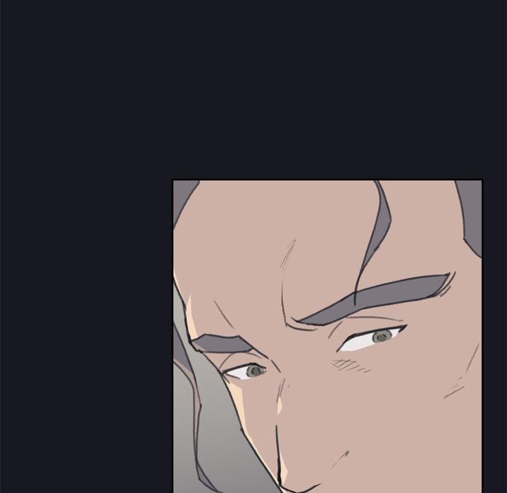 Crimson Wall - episode 1 - 71