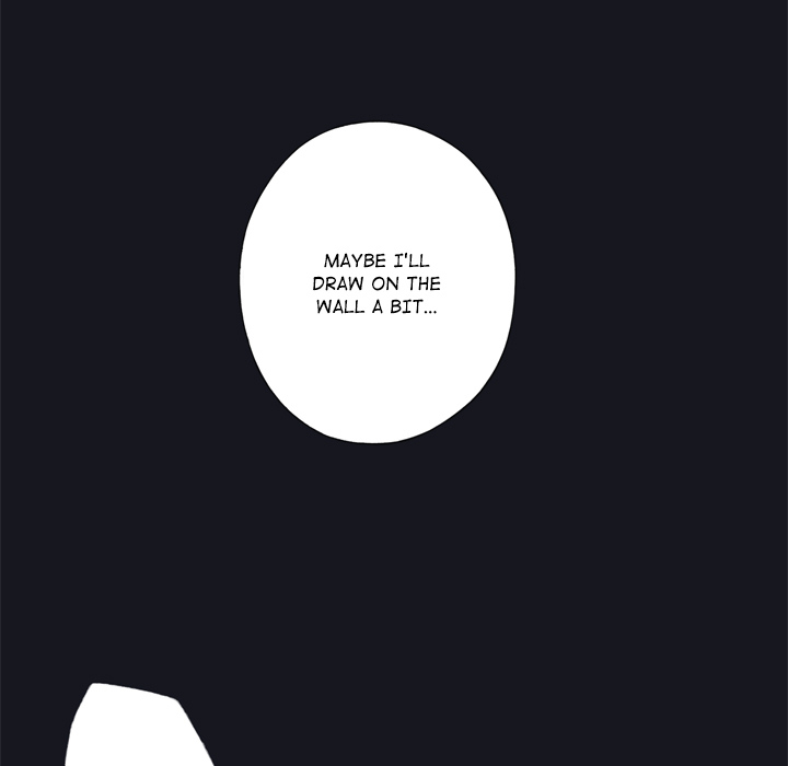 Crimson Wall - episode 1 - 92