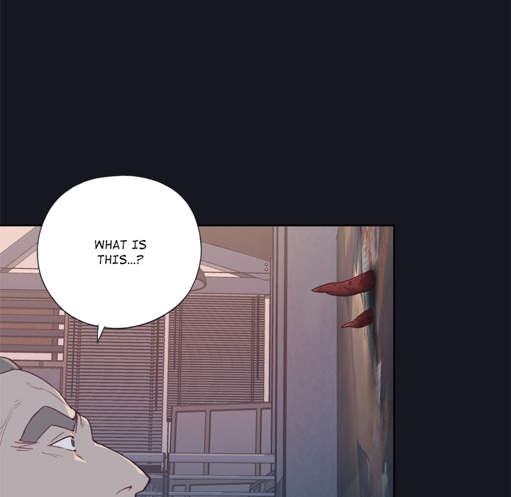 Crimson Wall - episode 2 - 100