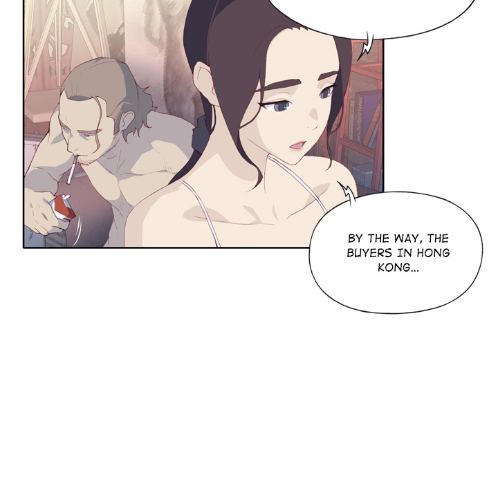 Crimson Wall - episode 2 - 23