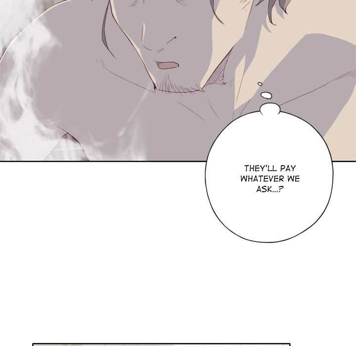 Crimson Wall - episode 2 - 35