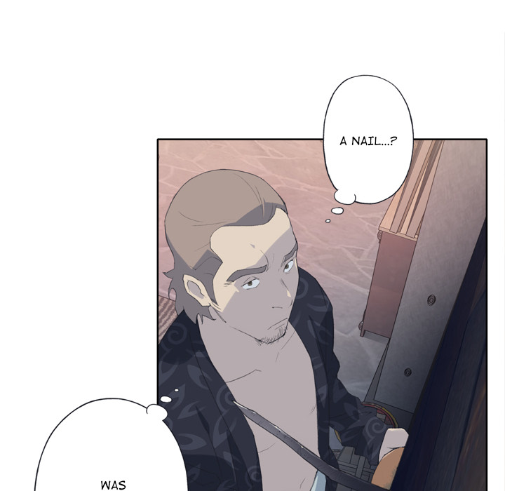 Crimson Wall - episode 2 - 49