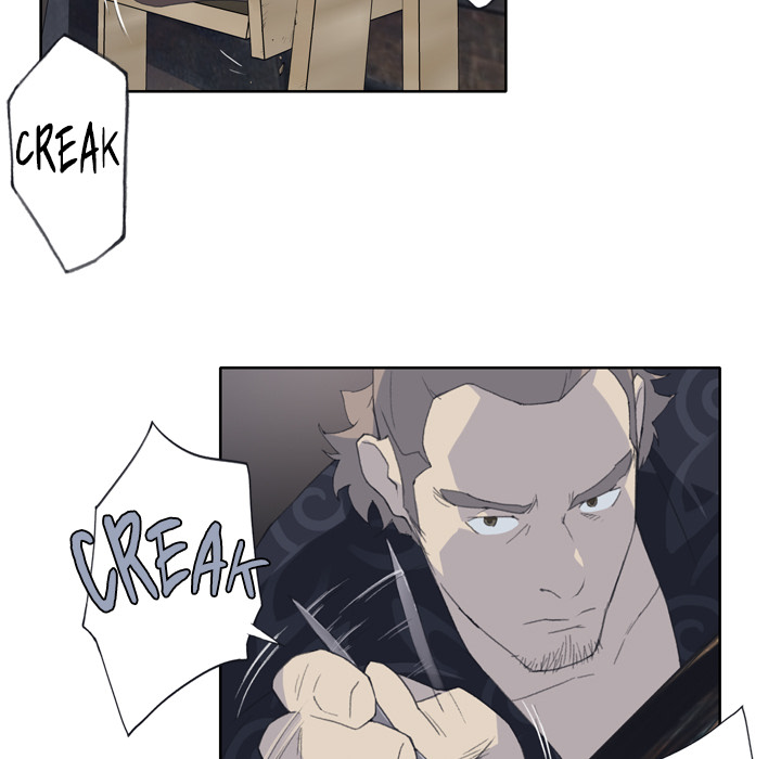 Crimson Wall - episode 2 - 52