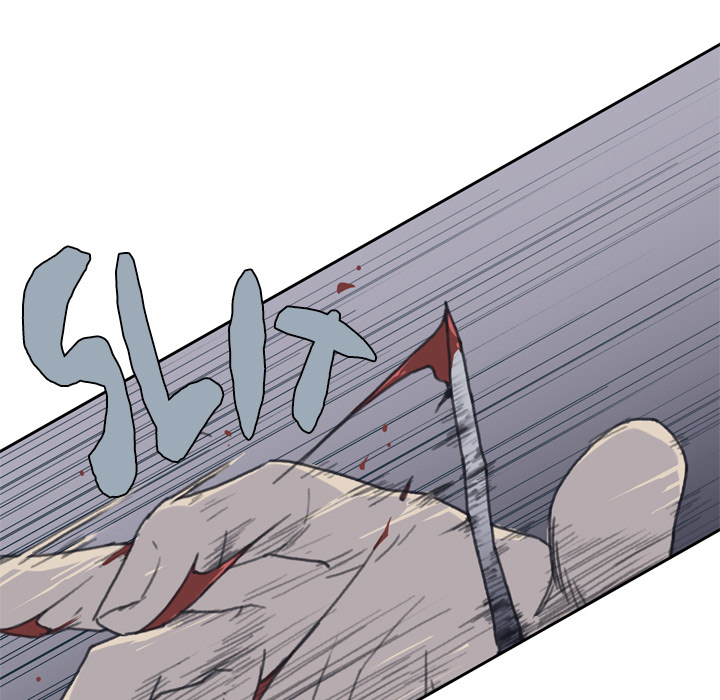 Crimson Wall - episode 2 - 58