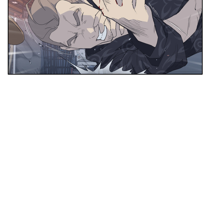 Crimson Wall - episode 2 - 61