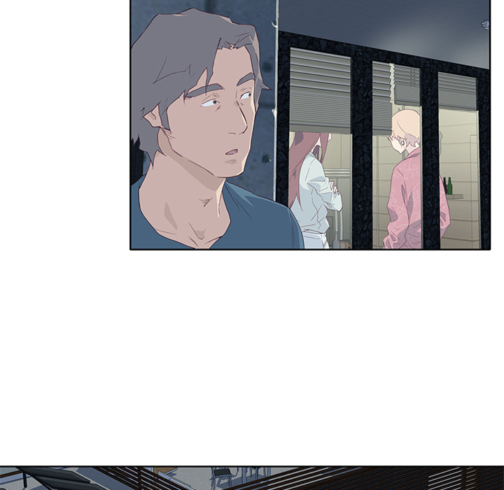 Crimson Wall - episode 11 - 10