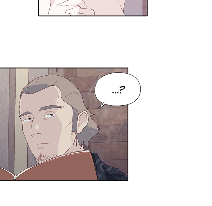 Crimson Wall - episode 11 - 56