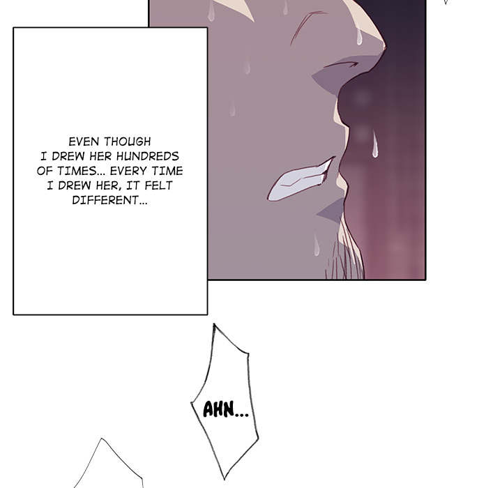 Crimson Wall - episode 12 - 100