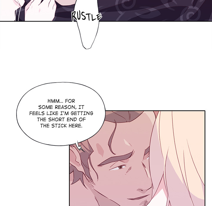 Crimson Wall - episode 12 - 54