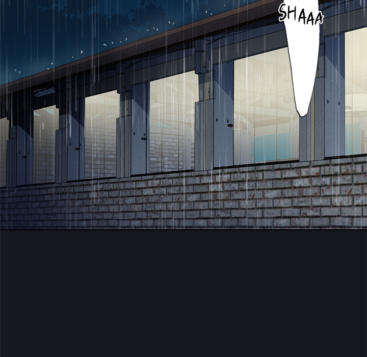 Crimson Wall - episode 18 - 101