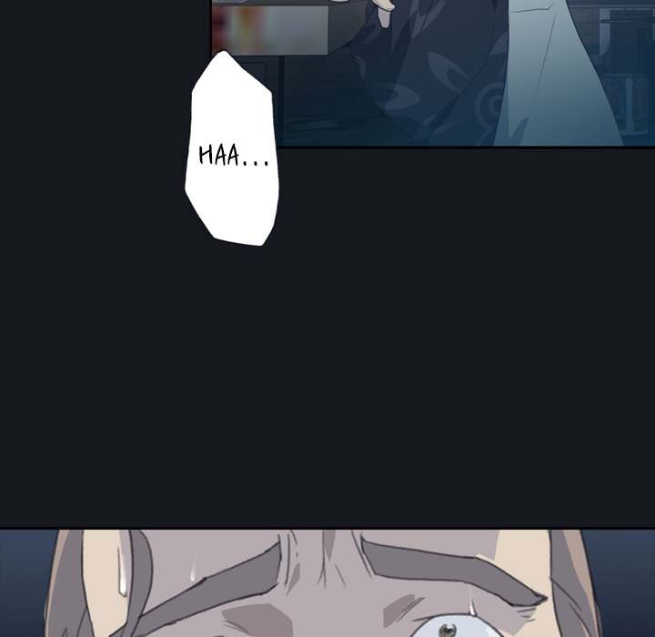 Crimson Wall - episode 3 - 45