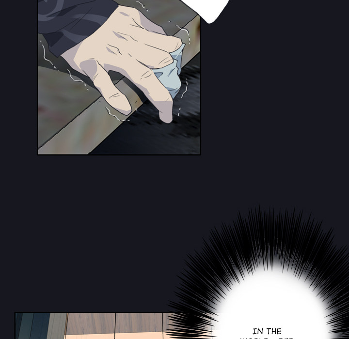 Crimson Wall - episode 3 - 47
