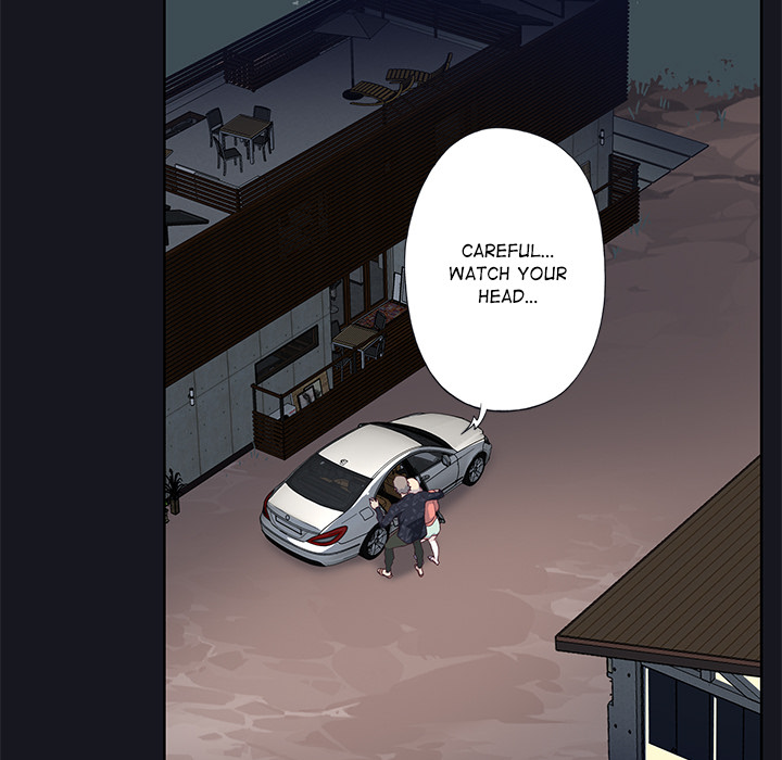 Crimson Wall - episode 21 - 45