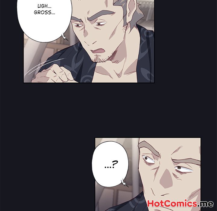 Crimson Wall - episode 22 - 106