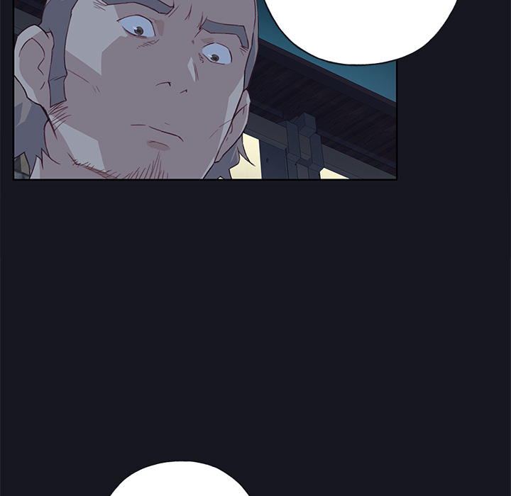 Crimson Wall - episode 22 - 16