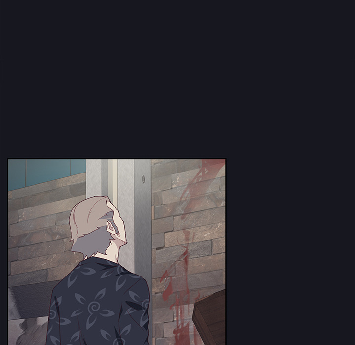 Crimson Wall - episode 22 - 47