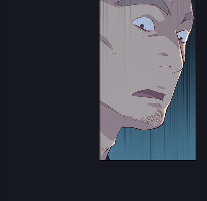 Crimson Wall - episode 7 - 28