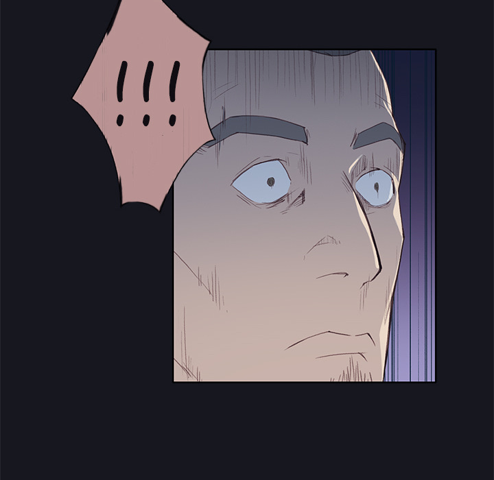 Crimson Wall - episode 7 - 37