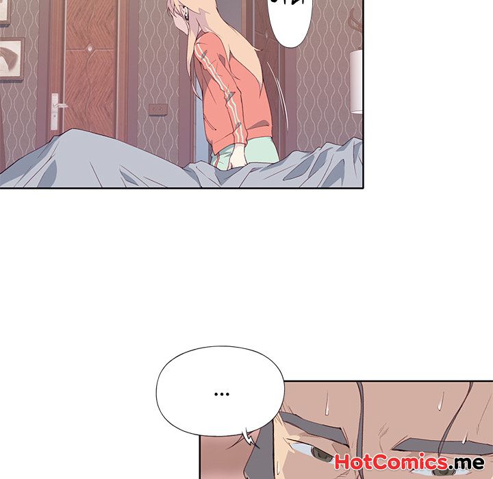 Crimson Wall - episode 7 - 59