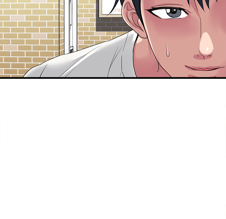 Daily Awakening of Sensuality - episode 11 - 52