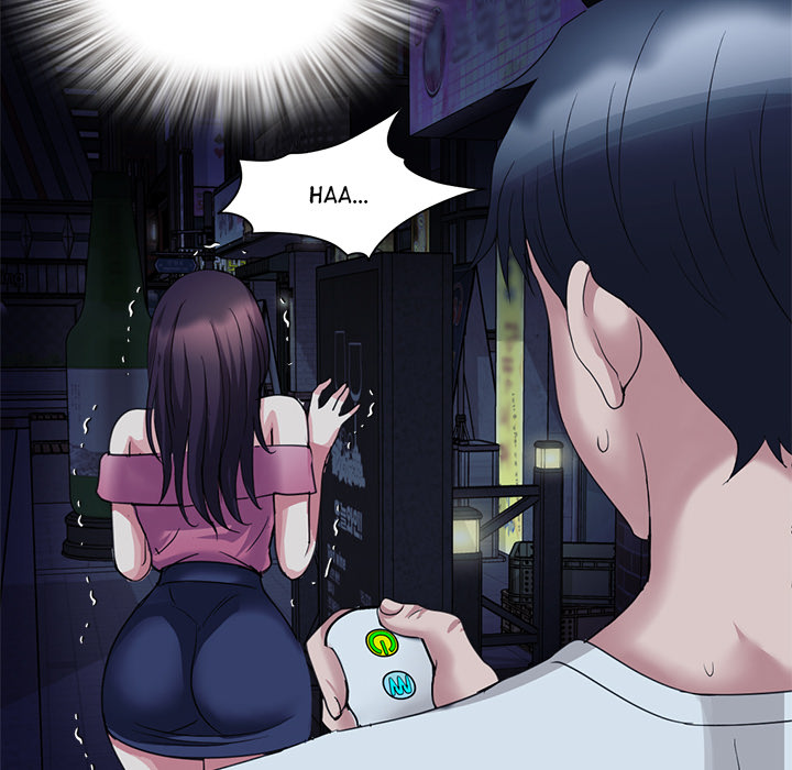 Daily Awakening of Sensuality - episode 12 - 47
