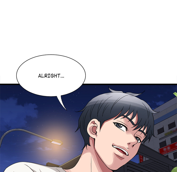 Daily Awakening of Sensuality - episode 12 - 97