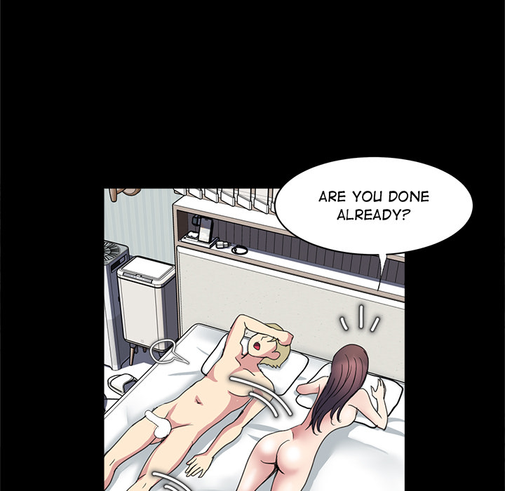Daily Awakening of Sensuality - episode 13 - 87