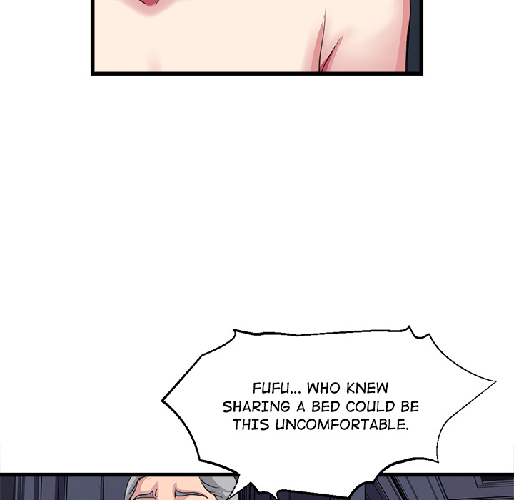 Daily Awakening of Sensuality - episode 14 - 81