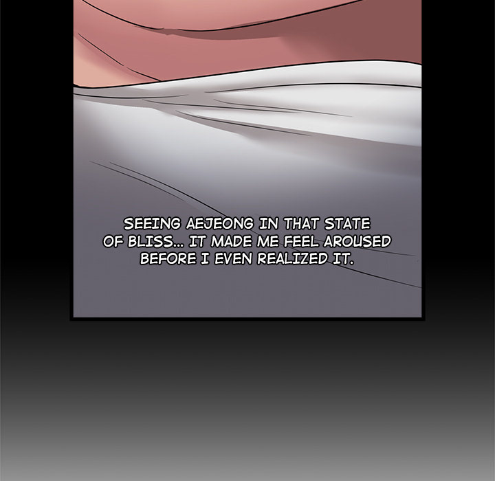 Daily Awakening of Sensuality - episode 8 - 64