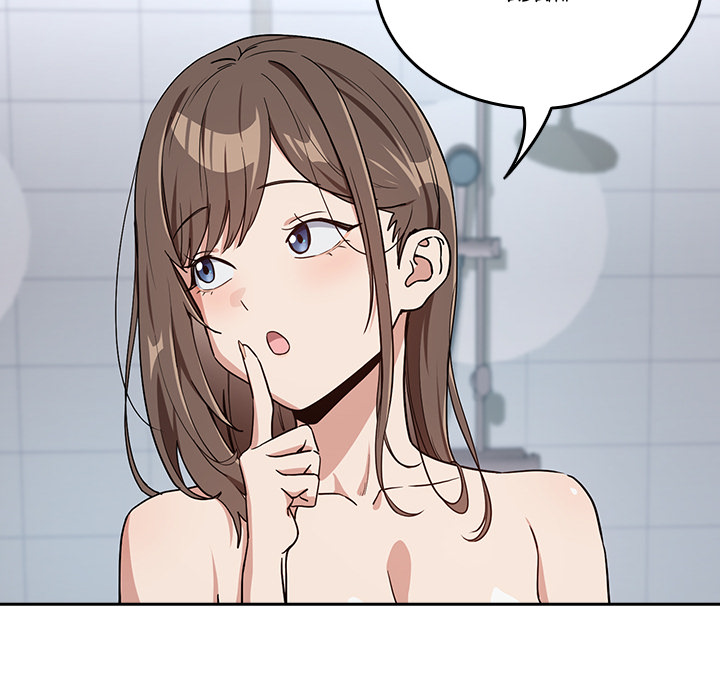 Dating After Work - UNCENSORED - episode 78 - 104