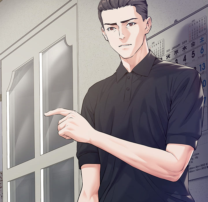 Delusional Dalliances - episode 11 - 11