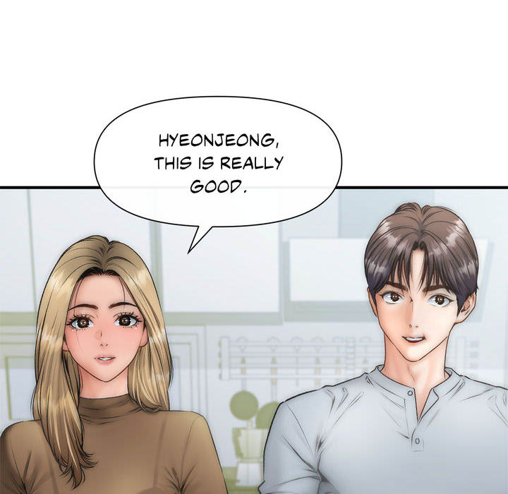 Delusional Dalliances - episode 46 - 5