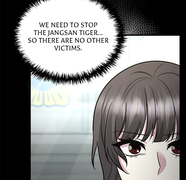 Demon Cat - episode 36 - 33
