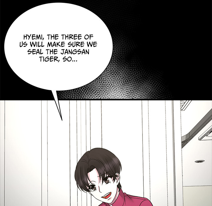 Demon Cat - episode 36 - 78