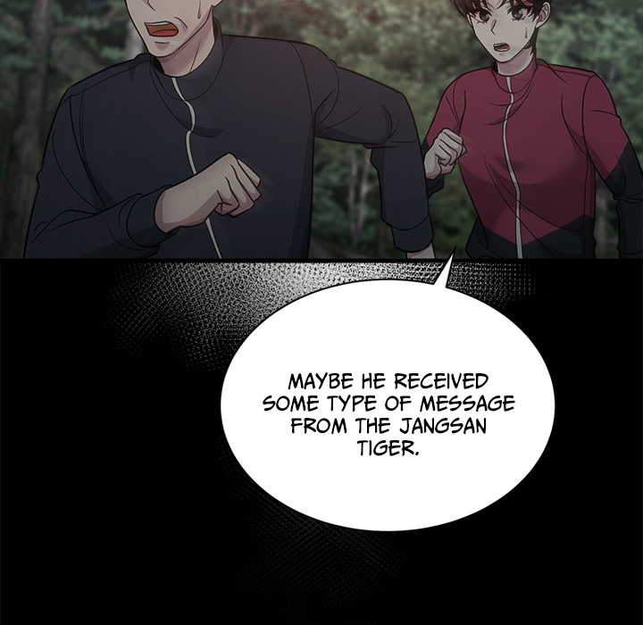 Demon Cat - episode 37 - 17