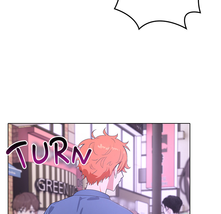 Desire Note - episode 1 - 110