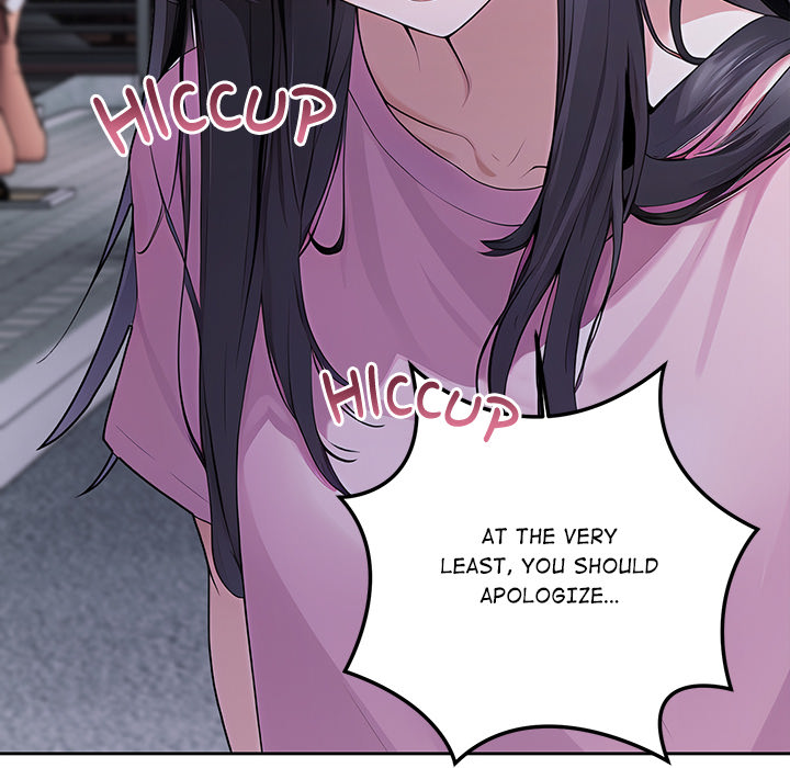 Desire Note - episode 1 - 134