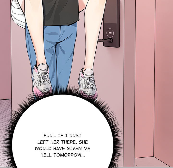 Desire Note - episode 1 - 146