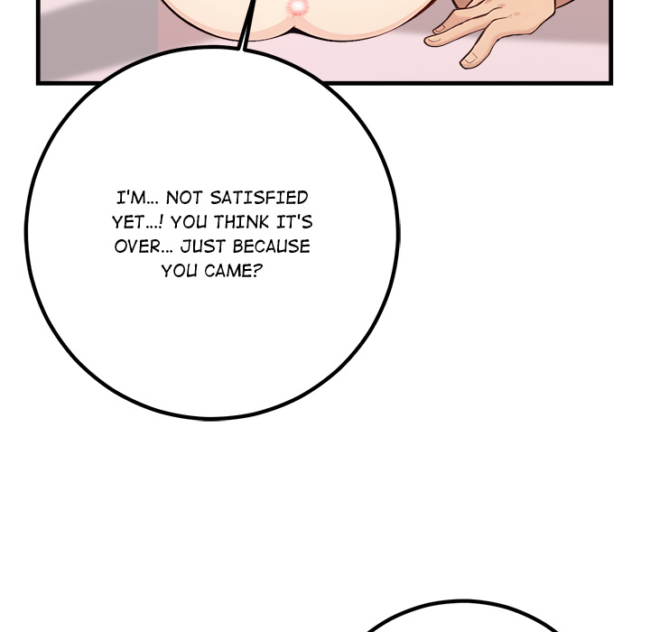 Desire Note - episode 2 - 127