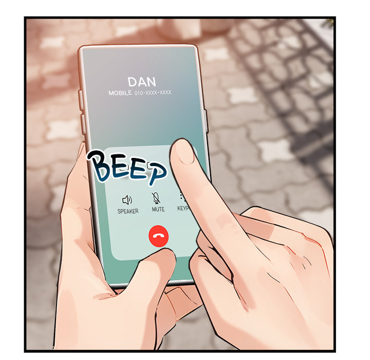 Desire Note - episode 3 - 106