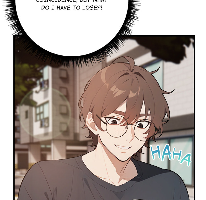 Desire Note - episode 3 - 124
