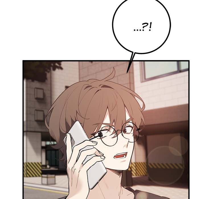 Desire Note - episode 3 - 168