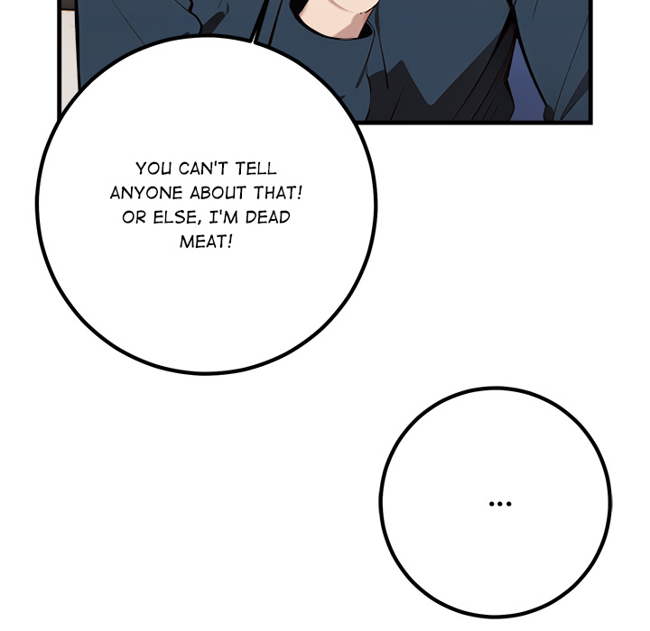 Desire Note - episode 4 - 63