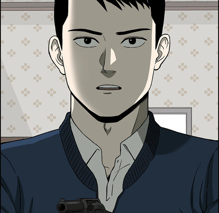 Detainment Zone Between 5 and 6 - episode 26 - 121