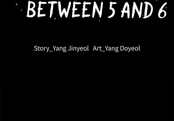 Detainment Zone Between 5 and 6 - episode 26 - 1