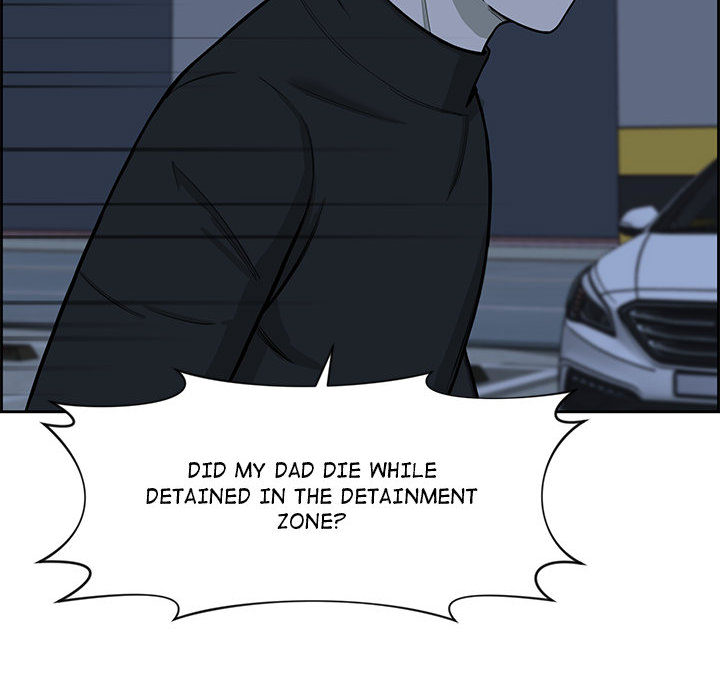 Detainment Zone Between 5 and 6 - episode 26 - 52