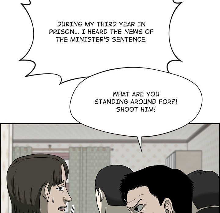 Detainment Zone Between 5 and 6 - episode 26 - 88