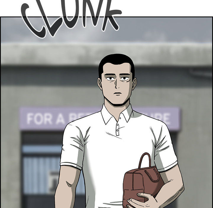 Detainment Zone Between 5 and 6 - episode 29 - 107
