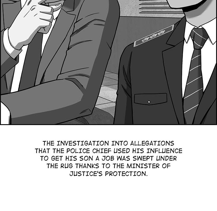 Detainment Zone Between 5 and 6 - episode 29 - 12